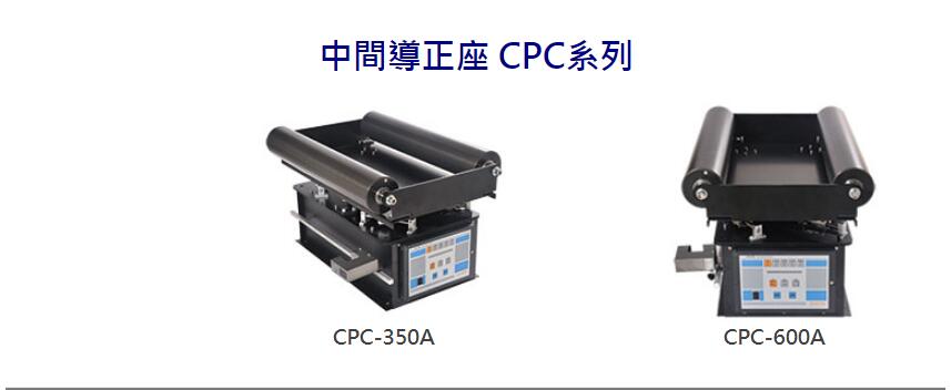 張力傳感器：穿軸式張力傳感器產品概述